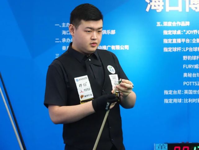 素质