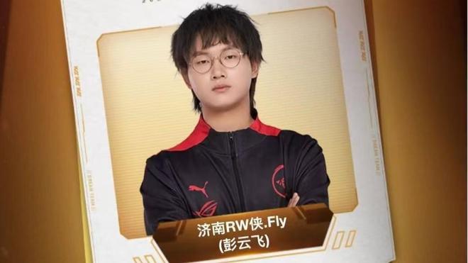 在比赛的开