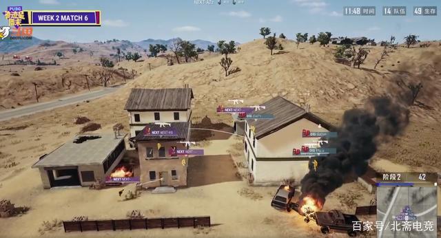 要求整个团 要求整个团