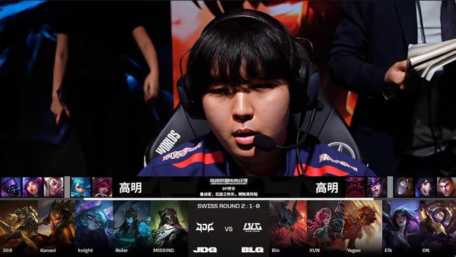 案例如艾克 案例如艾克