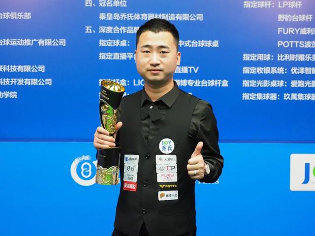 达到人们的 达到人们的