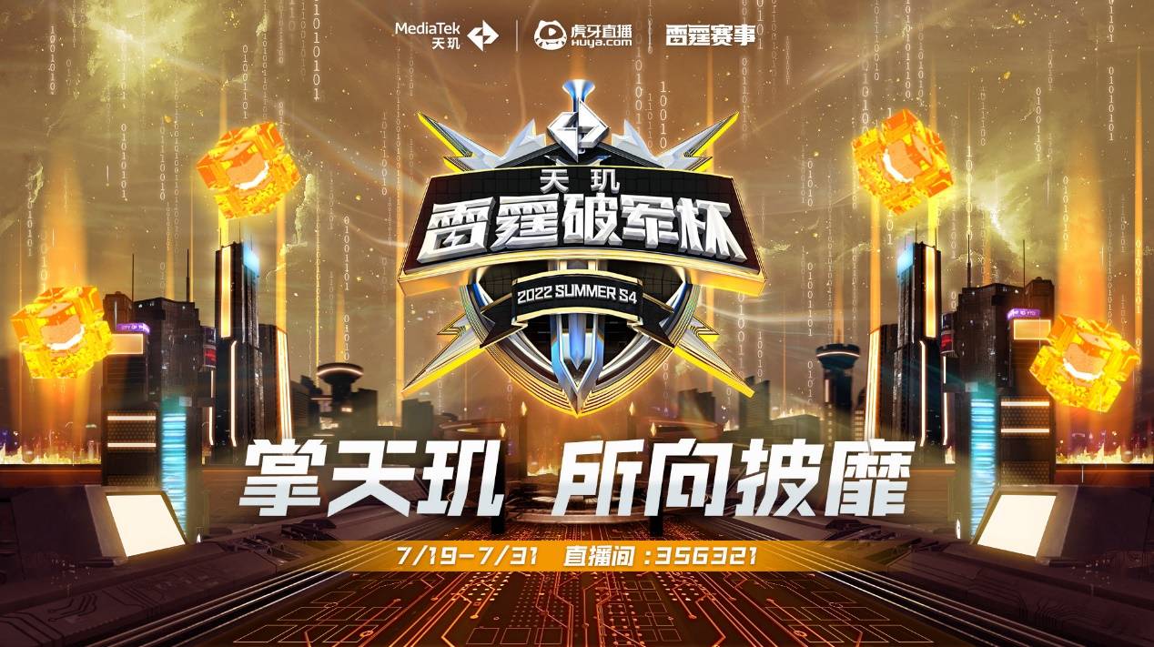 继续接着这 继续接着这