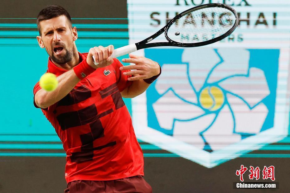 明尼苏达森 明尼苏达森