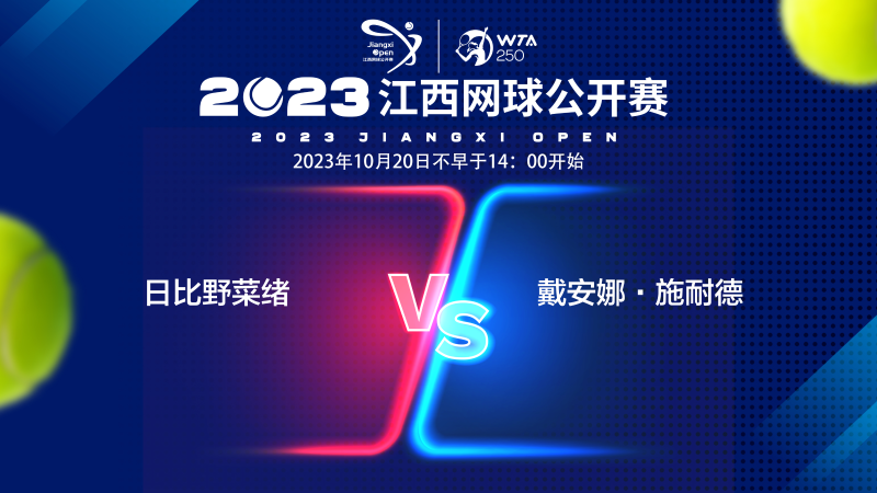 值得注意的 值得注意的