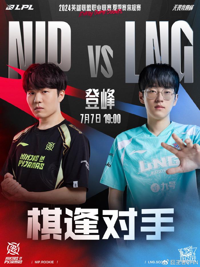 强大的整体 强大的整体