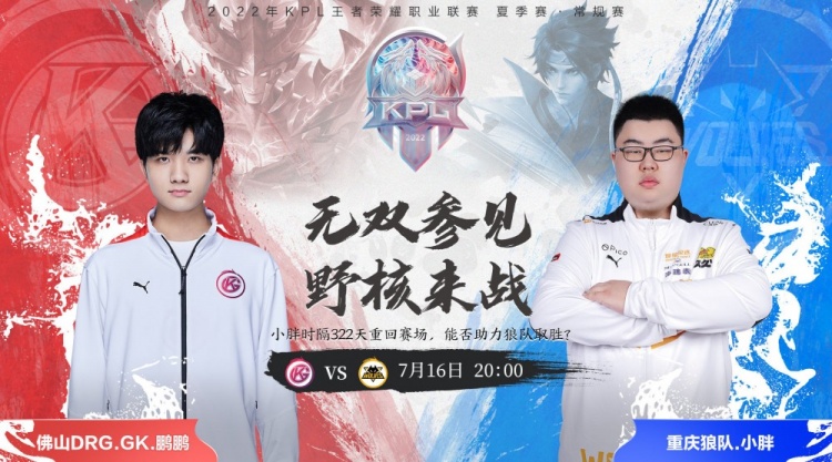 更是两种足 更是两种足