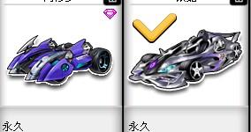 西蒙尼从来 西蒙尼从来