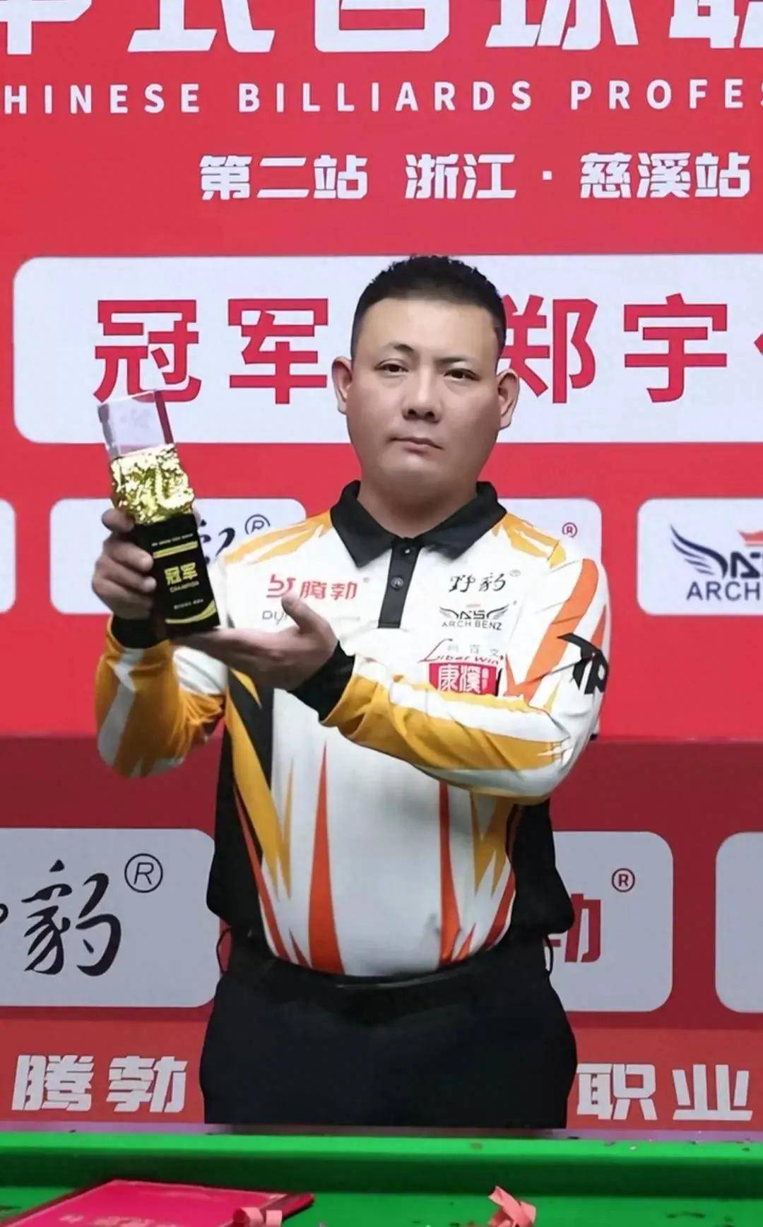 合配图和小 合配图和小