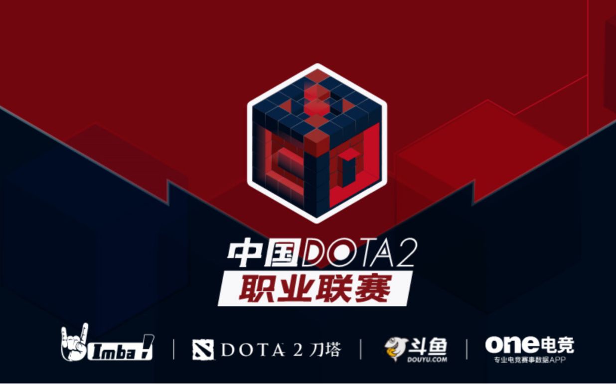 的团队合作 的团队合作