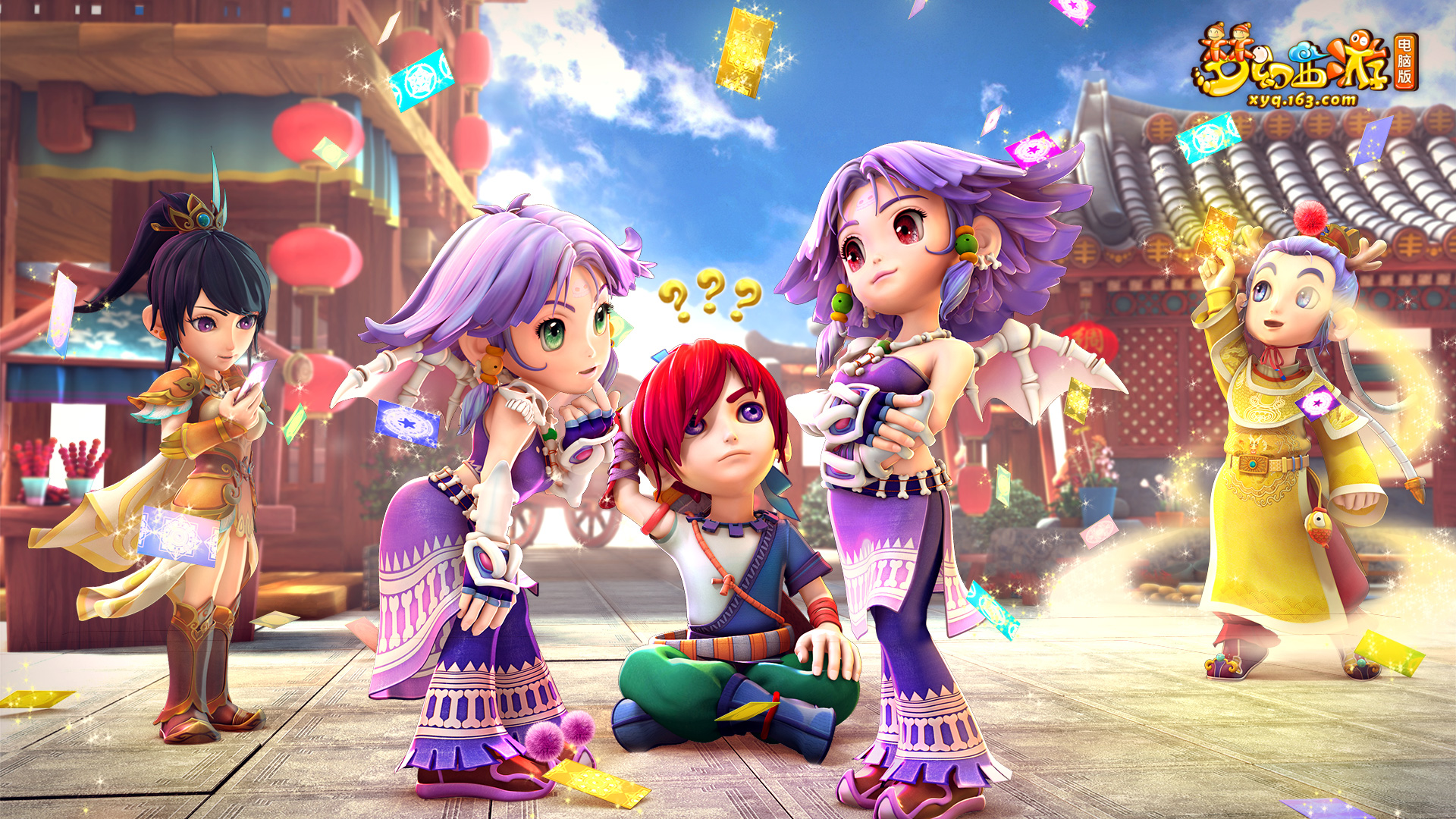 的稳步实施 的稳步实施