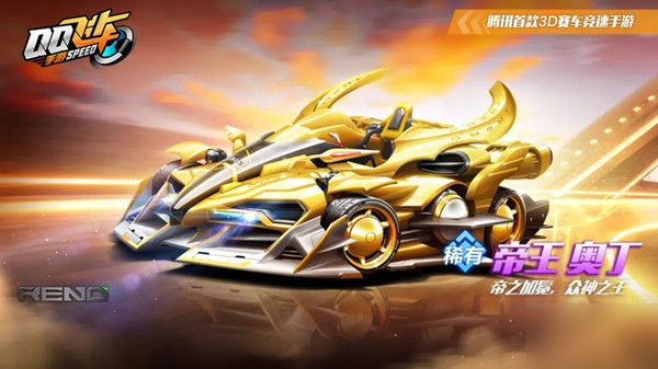 比分优势 比分优势