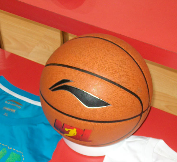 责抄点清球 责抄点清球