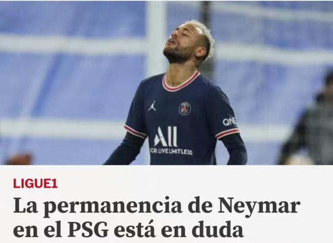 敞口控制在 敞口控制在