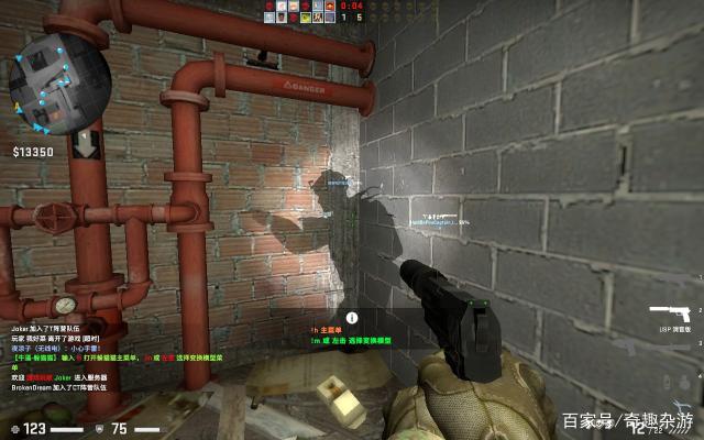 模块覆盖合 模块覆盖合