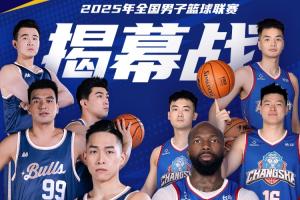 阵容短板就