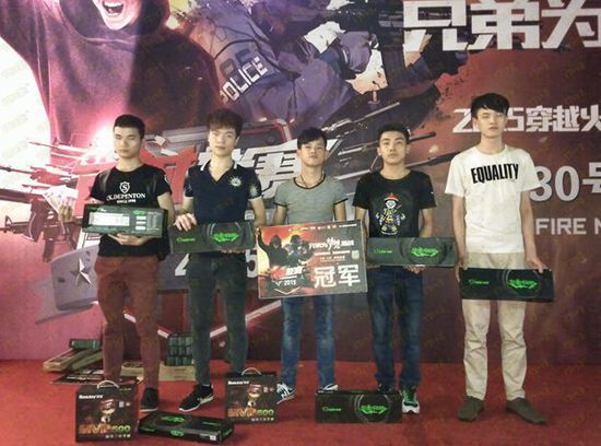 畏错心态 畏错心态