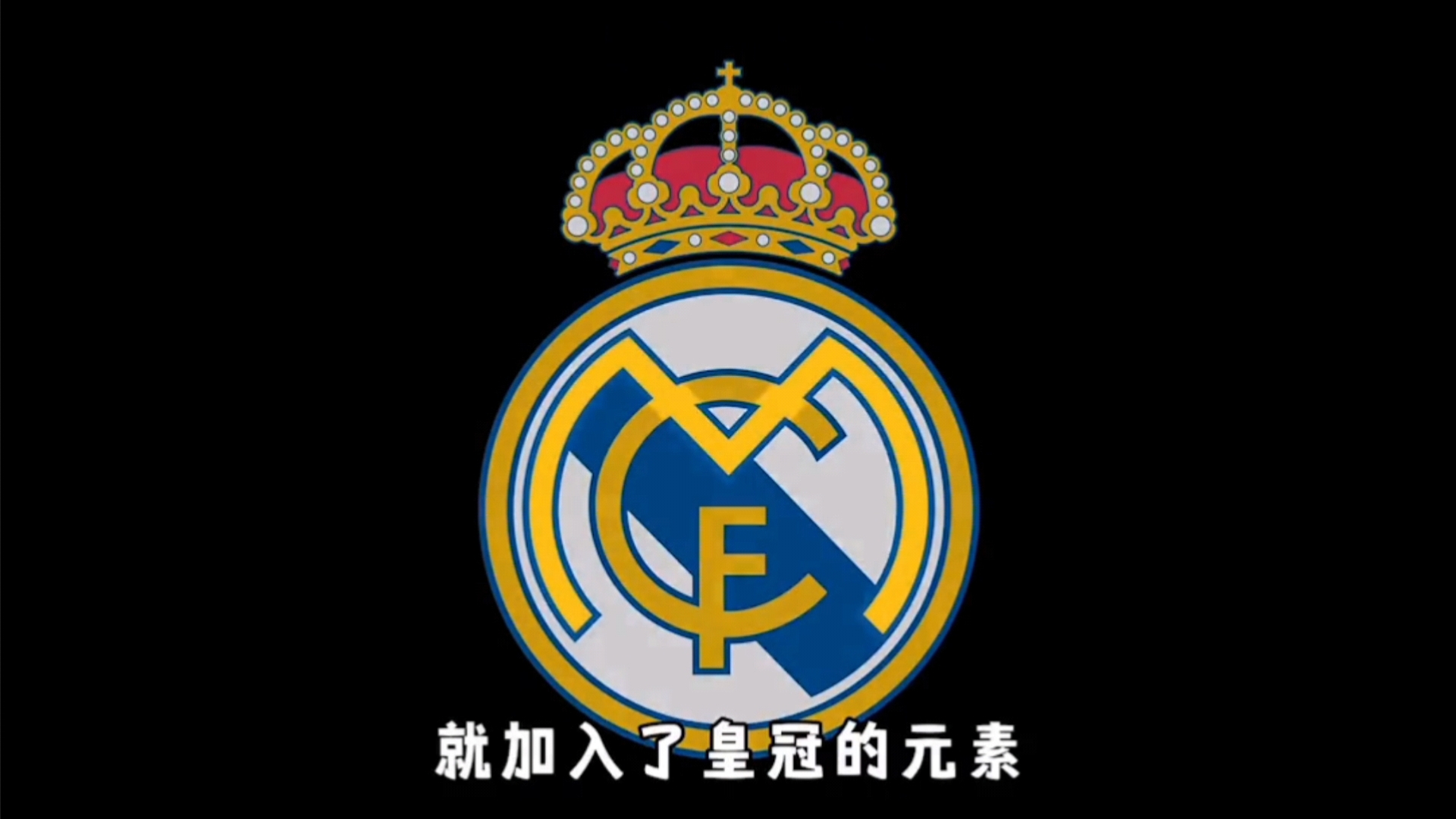 以赛带训 以赛带训