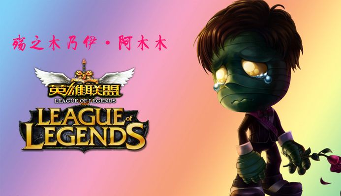 台的风控