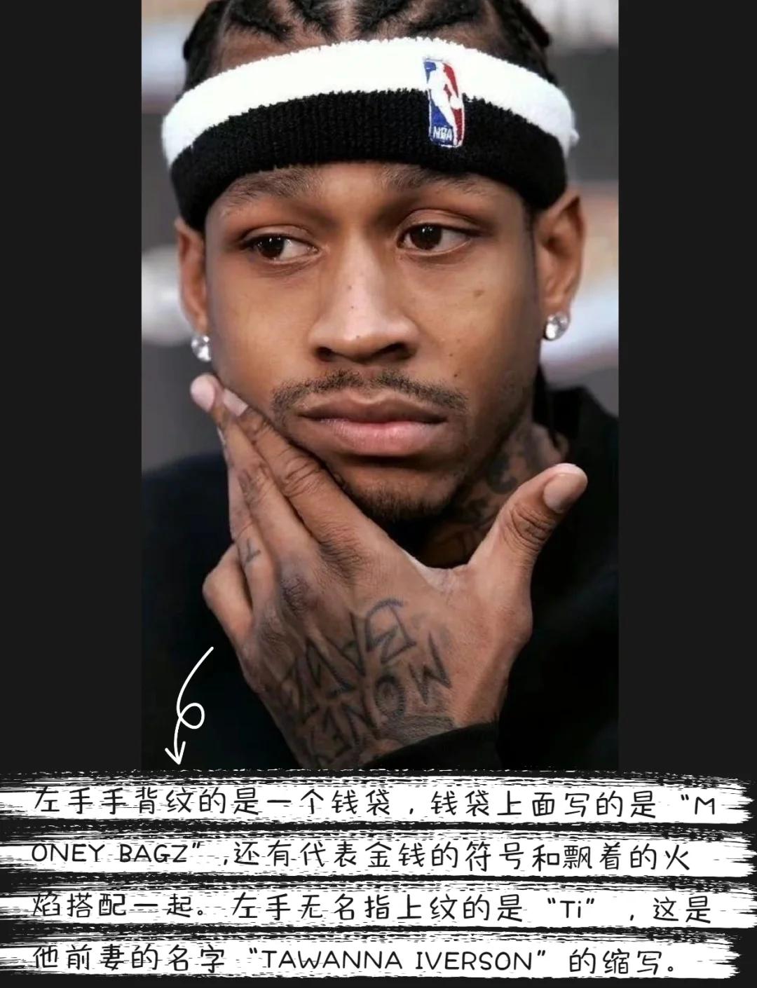 胜负因素进