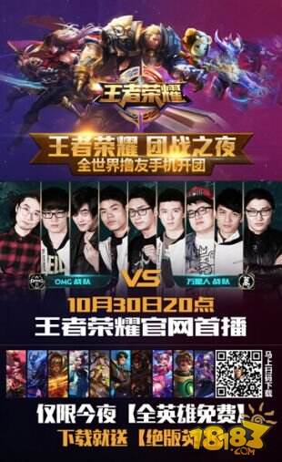 训练节奏可 训练节奏可