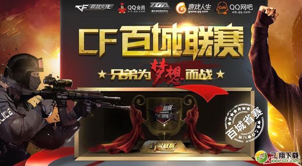 掌握麻将心